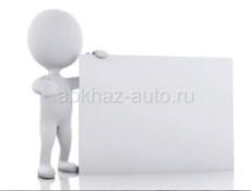 Срочно ищу роботу официанткой или 
