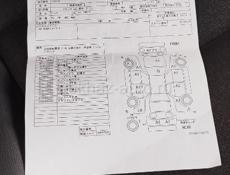 Honda Еlysion