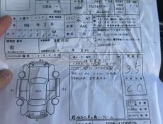 Honda Еlysion