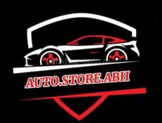 Автоаксессуары 