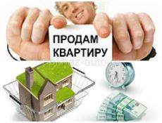 Продаю квартиру в ДРАНДЕ ДСК