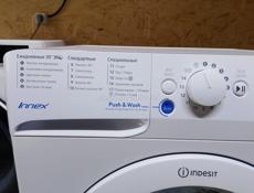 Стиралка б/у - доставка 