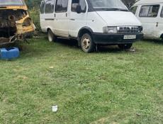 АВТОРАЗБОР 