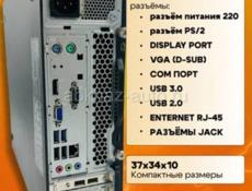 Офисный пк, б/у