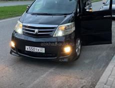 Продаю красивые номера 
