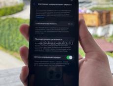 iPhone 14 128gb 