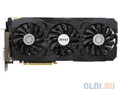GTX 1080 Ti 11Gb Срочной