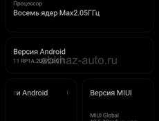 Продаю телефоны