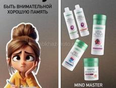Заходи не пожелаешь 