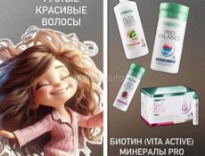 Заходи не пожелаешь 