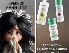Заходи не пожелаешь 