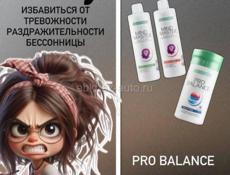 Заходи не пожелаешь 