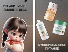 Заходи не пожелаешь 
