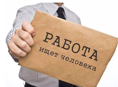 Продавец парфюмерии.