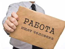 Продавец парфюмерии.
