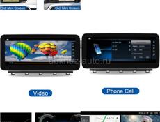 Монитор мерс 