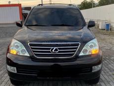 Lexus