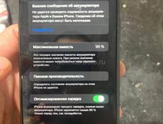 Телефон IPhone XR 