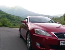 Lexus IS