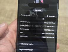 Продаю телефон самсунг S22 ultra в отличном состоянии