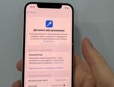 iPhone 12 128Gb 🔋86%