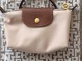Longchamp 