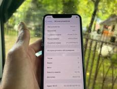 iPhone 11 Pro 😍
