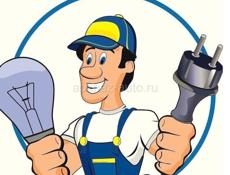 Услуги электрика⚡️  Обращаться на WhatsApp +7 940 952-85-58