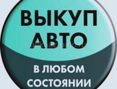 ВАЗ 2107