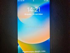 IPhone 7 🔥