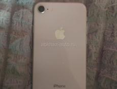 Продаётся телефон очень-очень срочно горит iPhone 8
