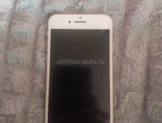 Продаётся телефон очень-очень срочно горит iPhone 8
