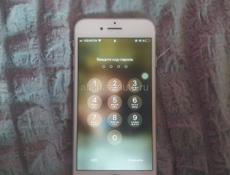 Продаётся телефон очень-очень срочно горит iPhone 8