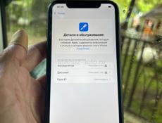 iPhone 11 128gb