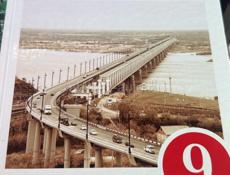 География 9 класс (под заказ) 