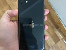 Телефон 