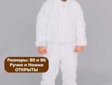 комбенизон детский