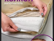 Матрас