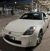 Nissan 350Z