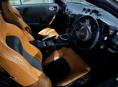Nissan 350Z