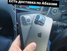 iPhone, остались 8шт😉