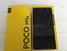 Poco M5s 8/256