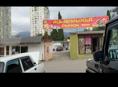Сдам магазин в Пицунде