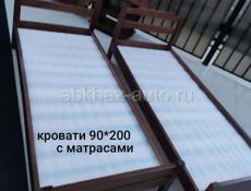 Кровати с матрасами