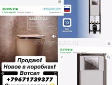 продам унитаз и инсталляцию