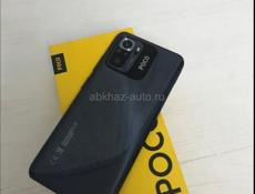 Poco M5s 8/256