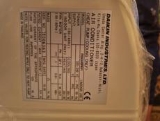 Кондиционер