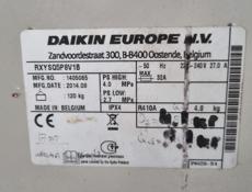 Кондиционер