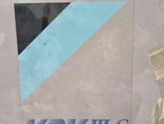 Кондиционер