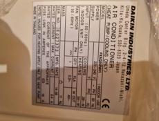 Кондиционер